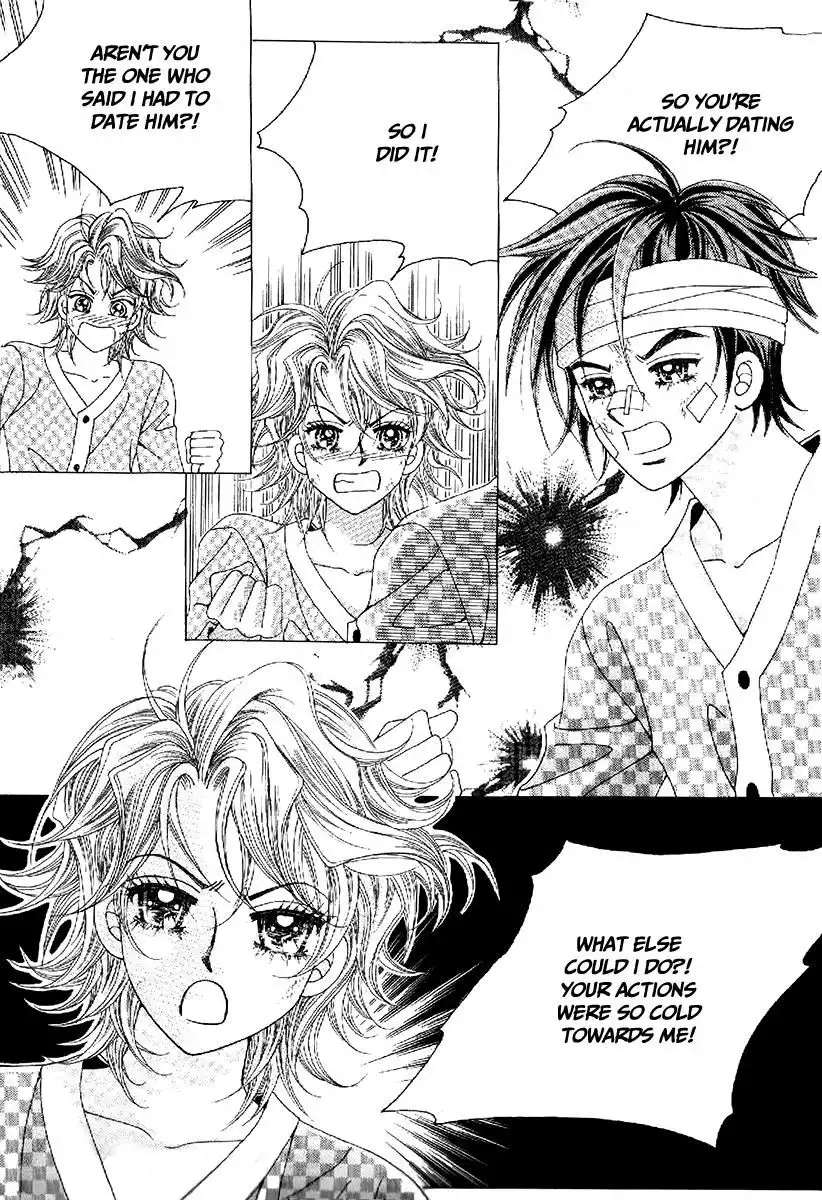 Boy of the Female Wolf Chapter 100 11